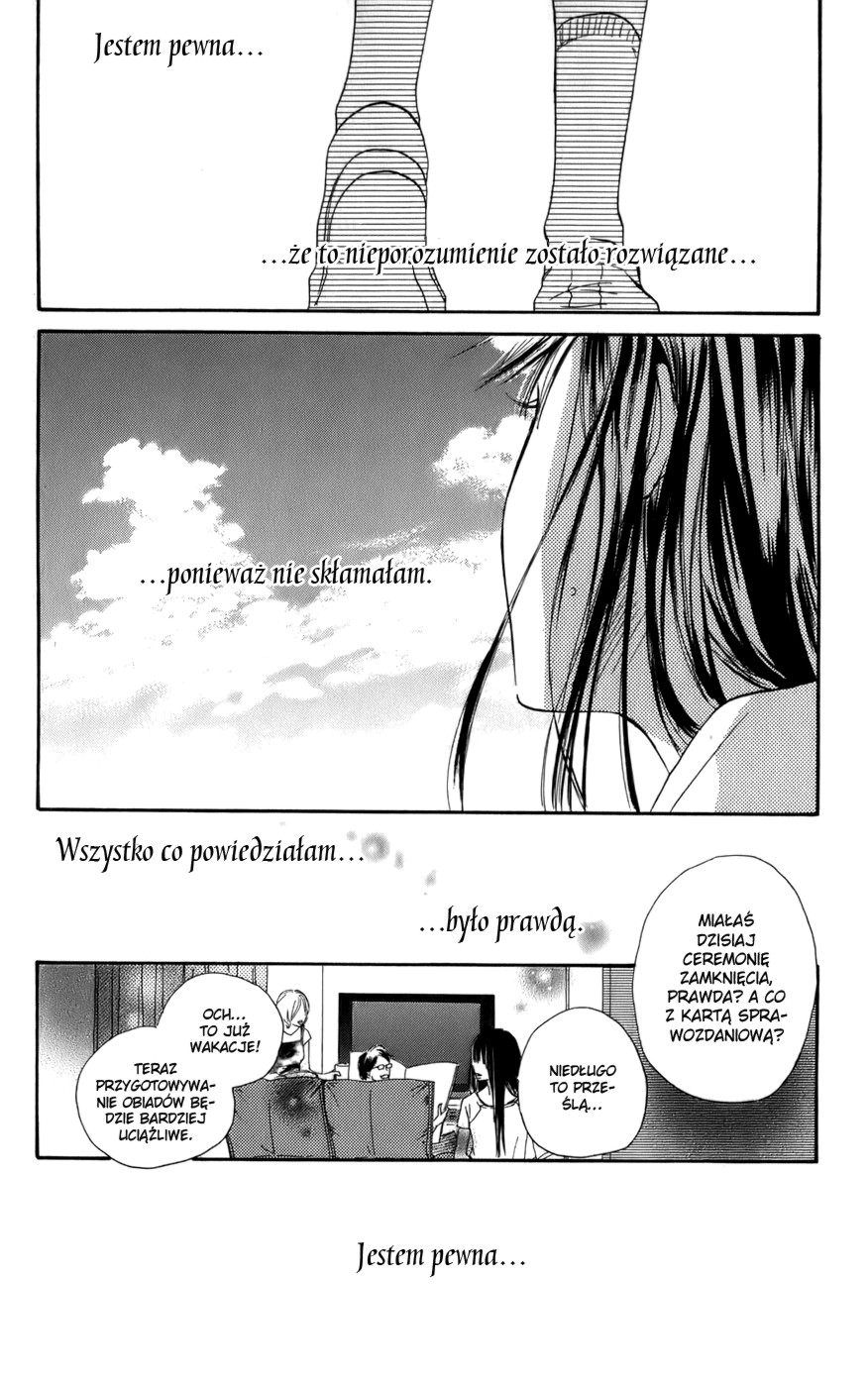 Kimi ni Todoke Prolog 第48页