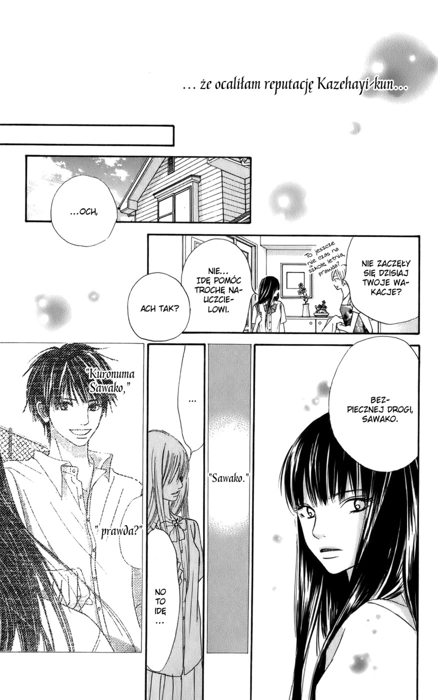 Kimi ni Todoke Prolog 第49页