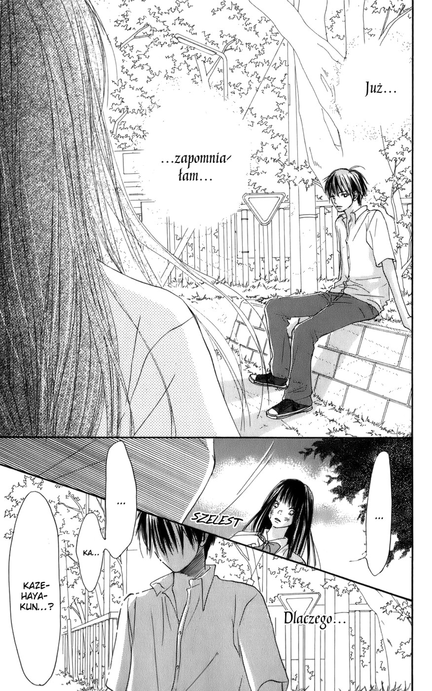 Kimi ni Todoke Prolog 第53页
