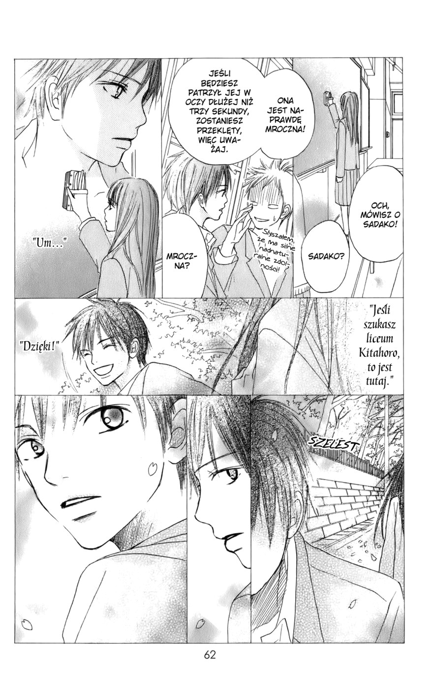 Kimi ni Todoke Prolog 第58页