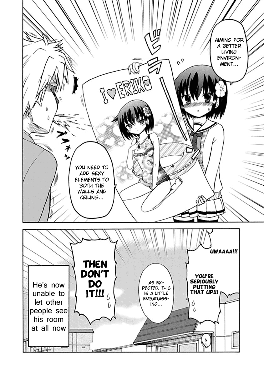 Fujimura-kun Mates The HOUSE of the FUJIMURA 第14页
