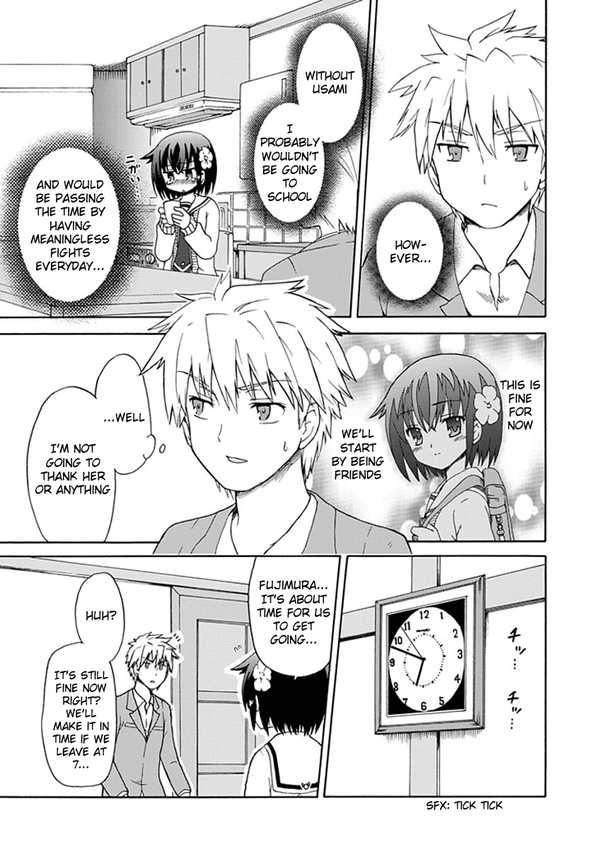 Fujimura-kun Mates The HOUSE of the FUJIMURA 第7页