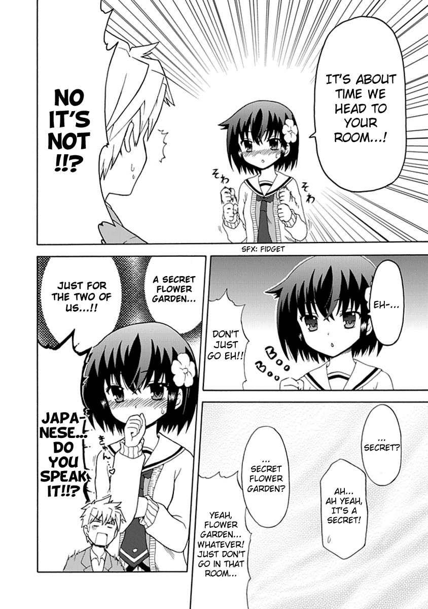 Fujimura-kun Mates The HOUSE of the FUJIMURA 第8页