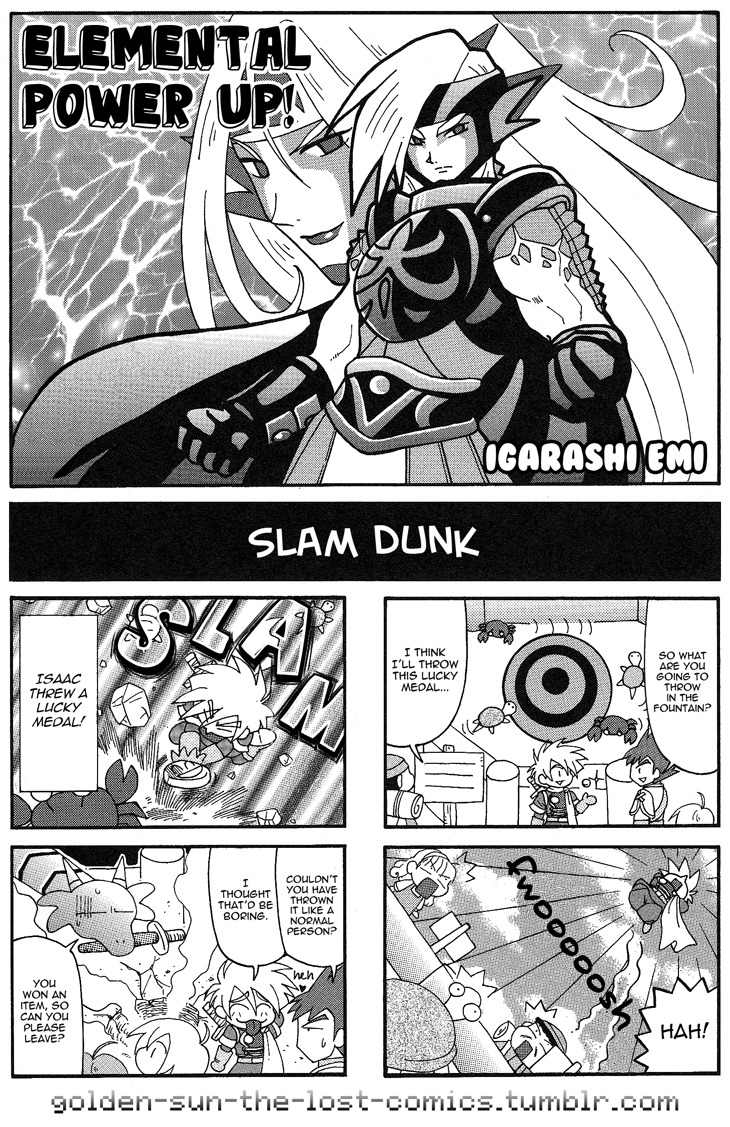 Golden Sun 4-koma Gag Battle Igarashi Emi 第1页
