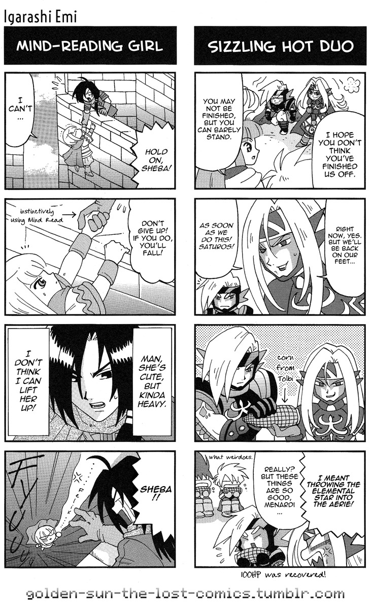 Golden Sun 4-koma Gag Battle Igarashi Emi 第6页