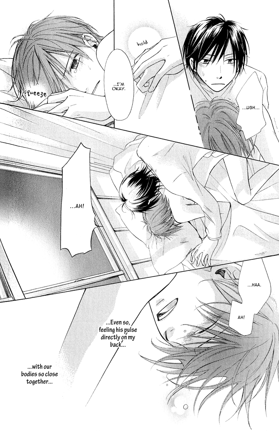 Koiike Vol. 1 Ch. 4 第32页