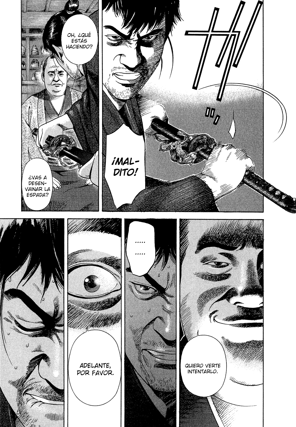 Dark Key Master La Espada de la Redención Kármica 1 第21页