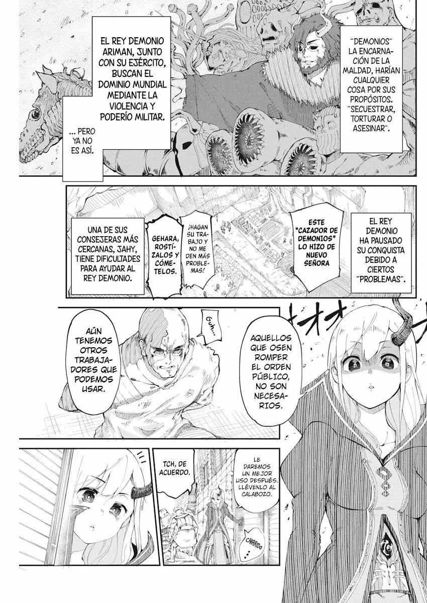 Maou no Musume wa Yasashi Sugiru!! Vol. 1 Ch. 2 第2页