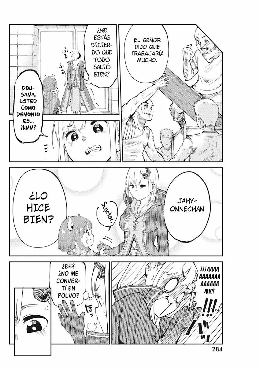 Maou no Musume wa Yasashi Sugiru!! Vol. 1 Ch. 2 第17页