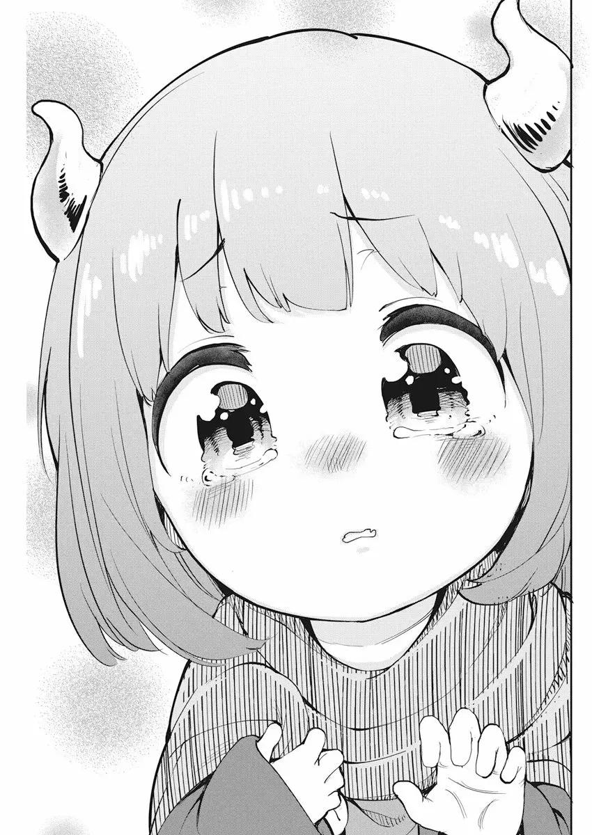 Maou no Musume wa Yasashi Sugiru!! Vol. 1 Ch. 2 第18页