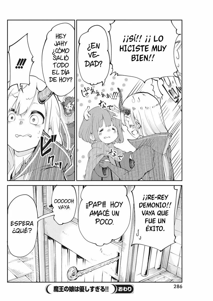 Maou no Musume wa Yasashi Sugiru!! Vol. 1 Ch. 2 第19页