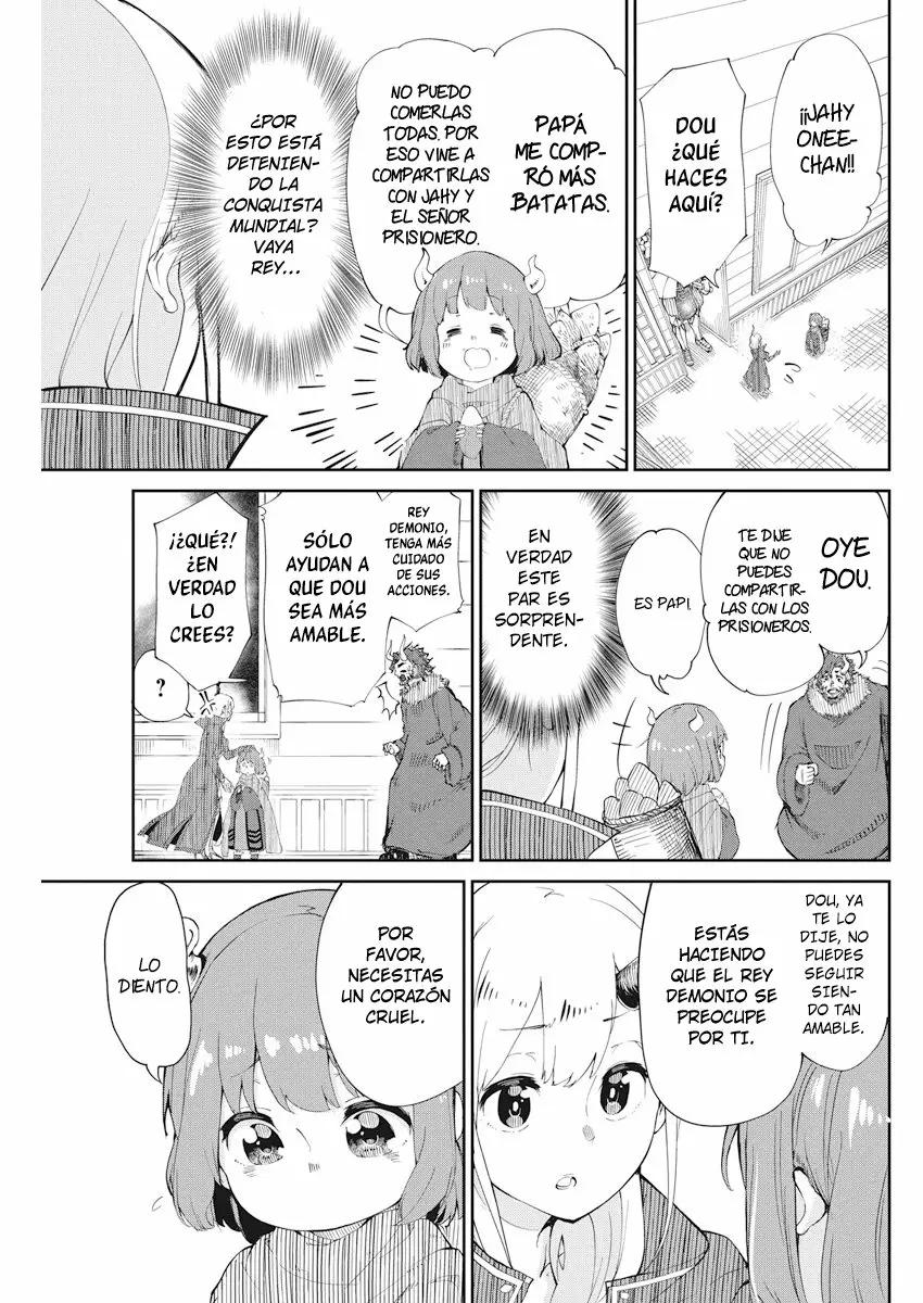 Maou no Musume wa Yasashi Sugiru!! Vol. 1 Ch. 2 第4页
