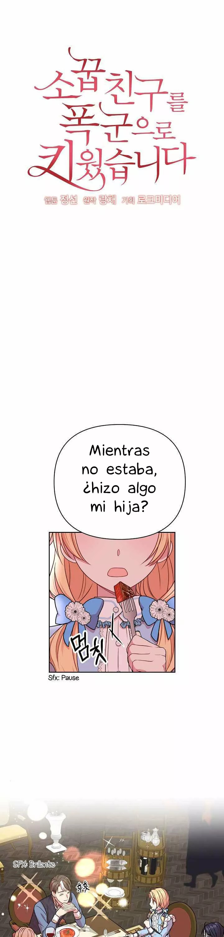 Soggubchingureul Poggun'euro Kiwossseubnida Vol. 1 Ch. 6 第11页