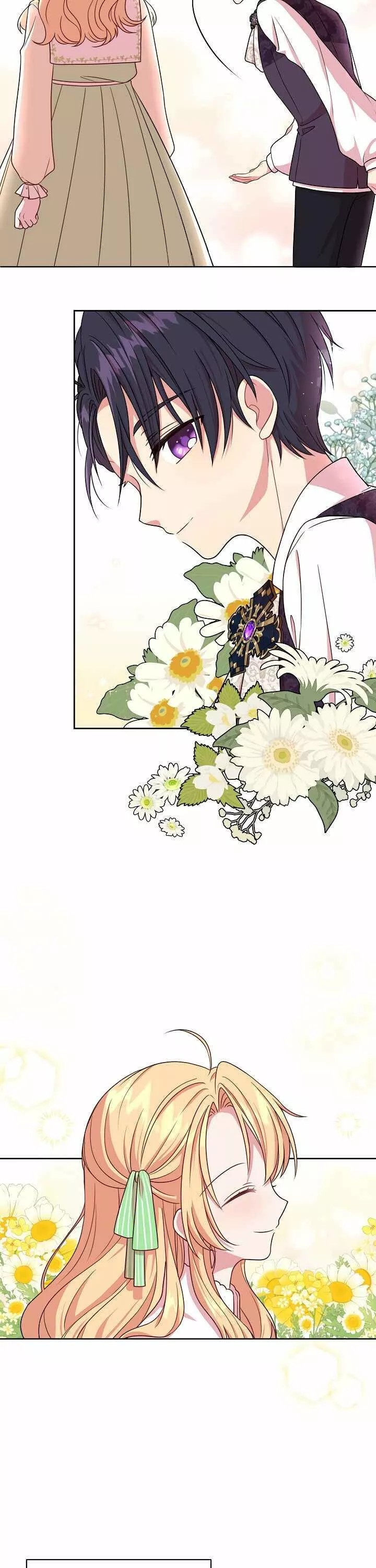 Soggubchingureul Poggun'euro Kiwossseubnida Vol. 1 Ch. 6 第9页