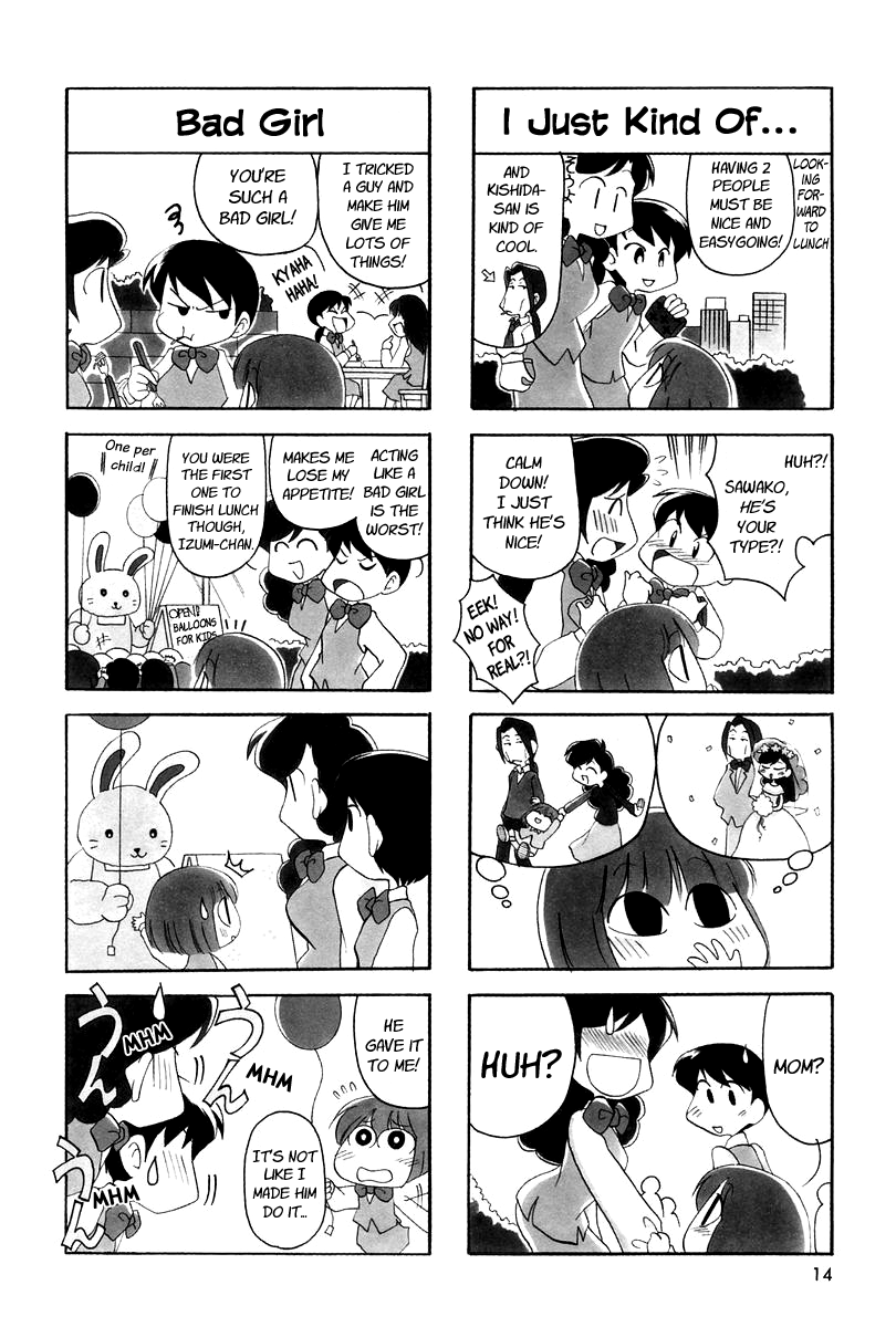 Ganbare! Memeko-chan Vol. 1 Ch. 1 第4页
