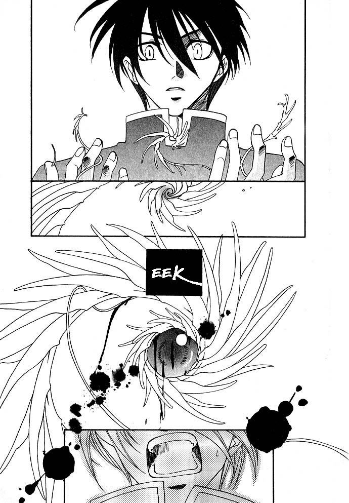 Specter Vol. 1 Ch. 1 第23页