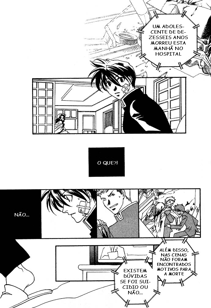 Specter Vol. 1 Ch. 1 第29页