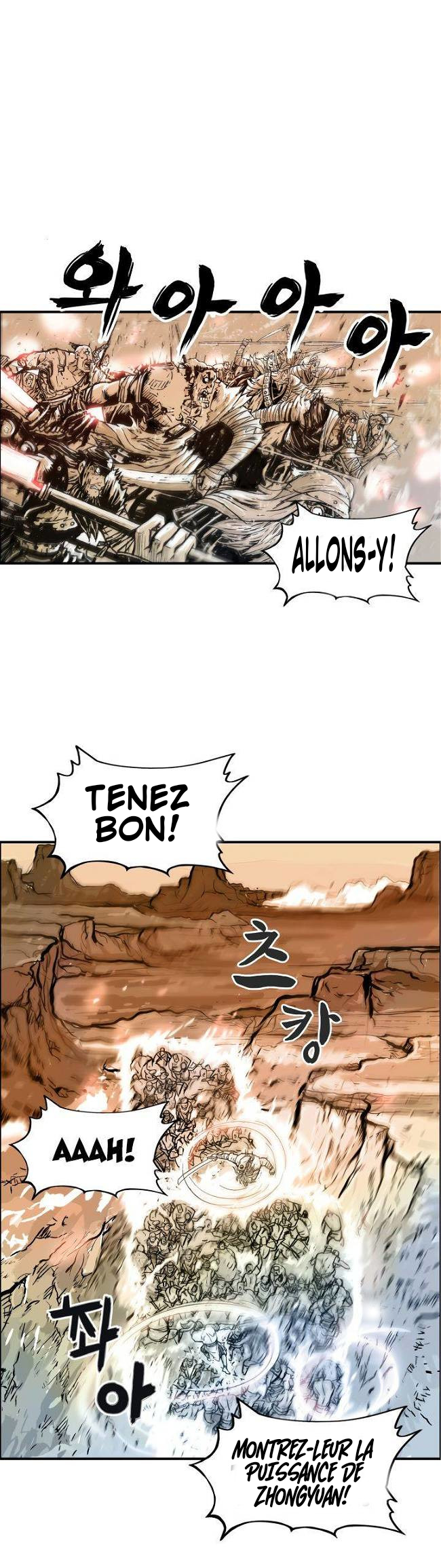 Fist Demon of Mount Hua Ch. 18 第11页