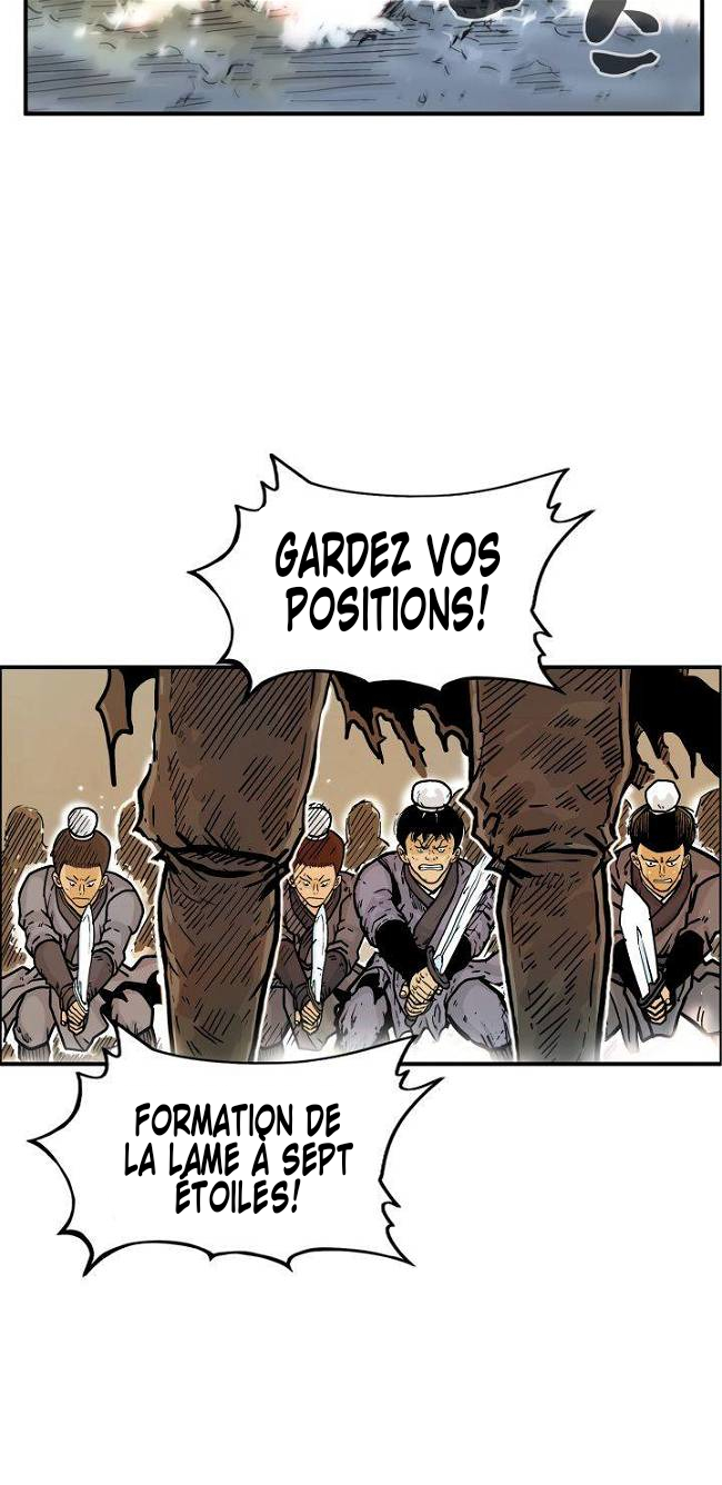 Fist Demon of Mount Hua Ch. 18 第13页