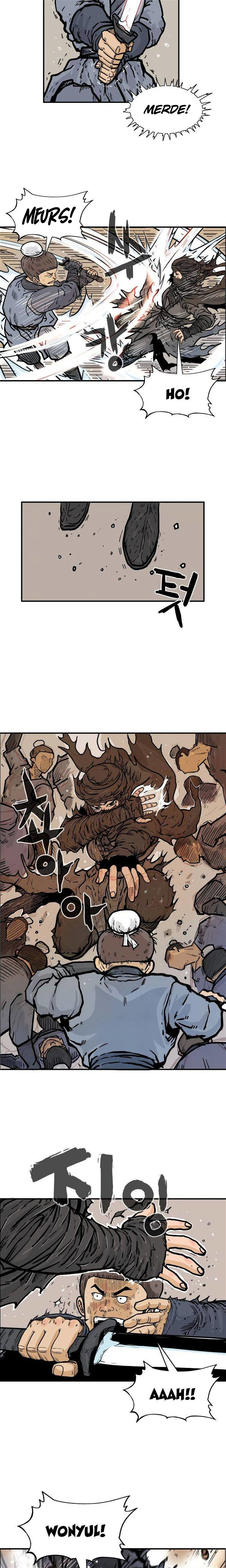 Fist Demon of Mount Hua Ch. 18 第16页