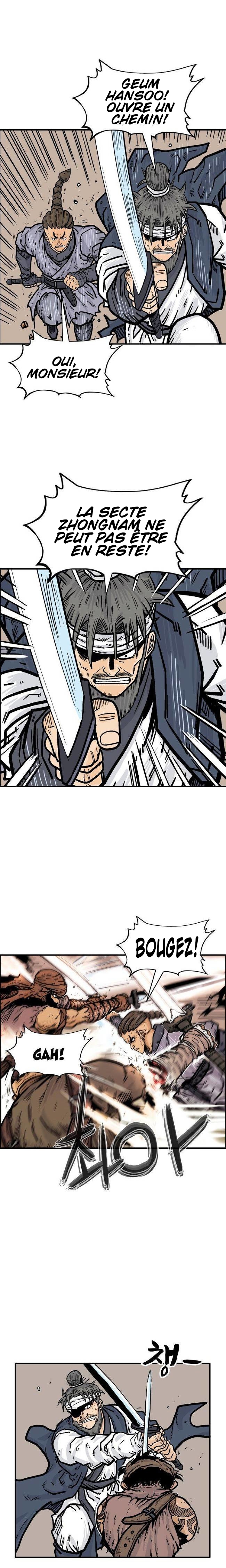 Fist Demon of Mount Hua Ch. 18 第8页