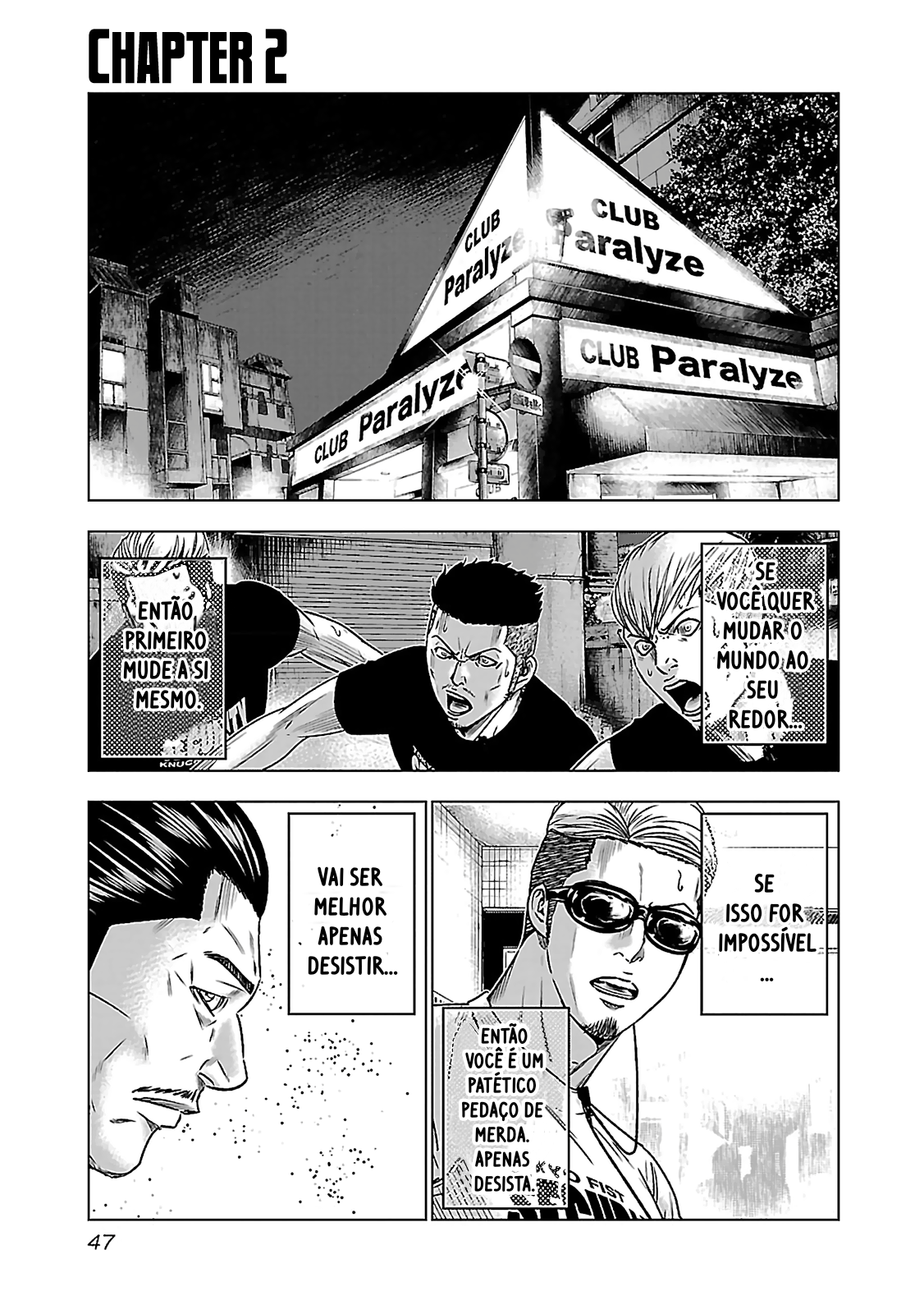 Bouncer -Tokyo Fist- Vol. 1 Ch. 2 第2页