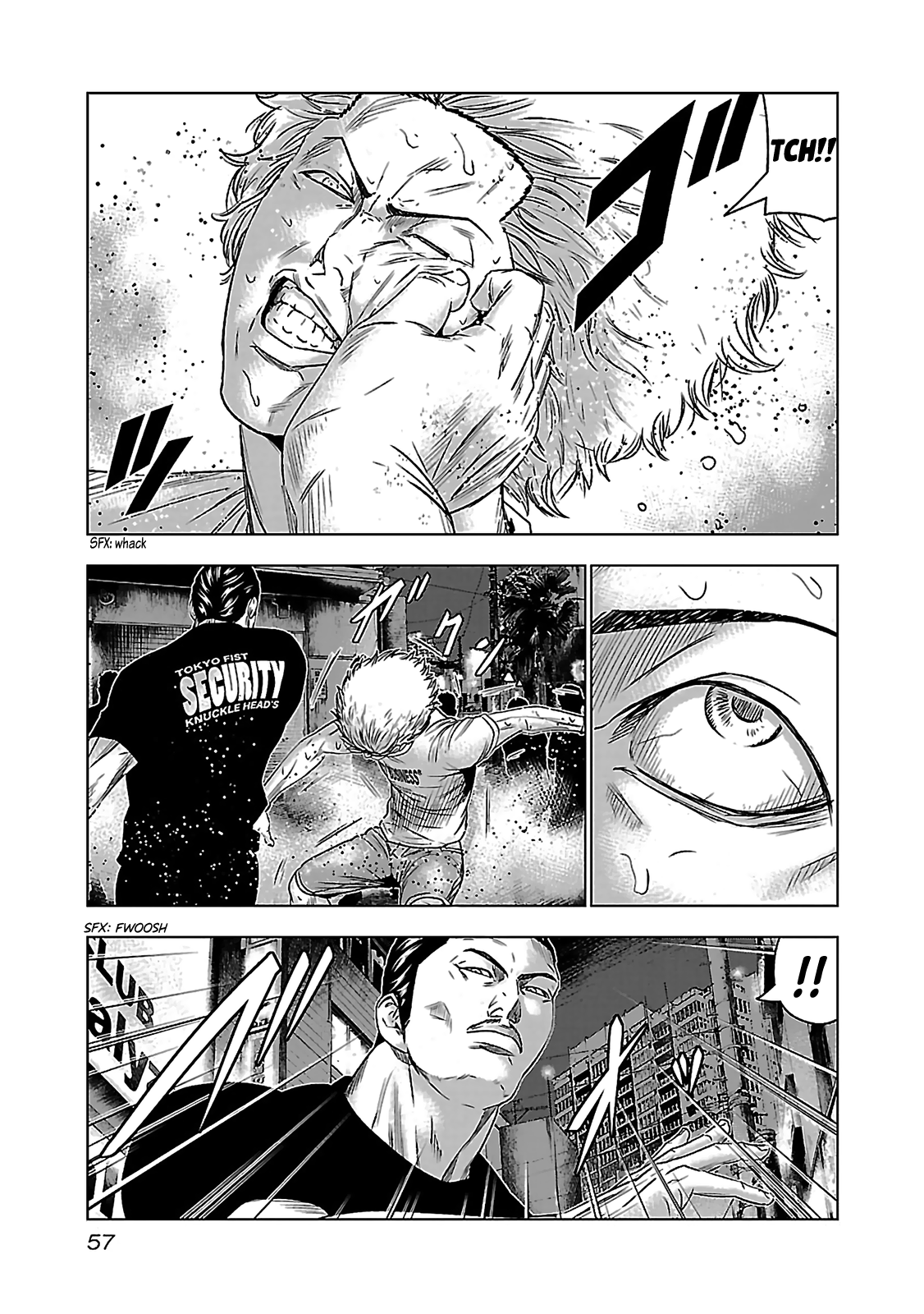 Bouncer -Tokyo Fist- Vol. 1 Ch. 2 第11页