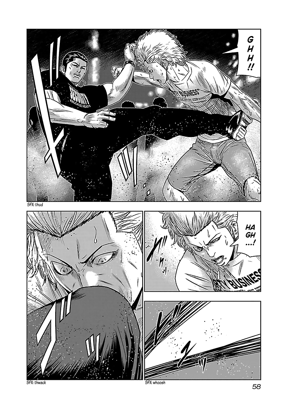 Bouncer -Tokyo Fist- Vol. 1 Ch. 2 第12页