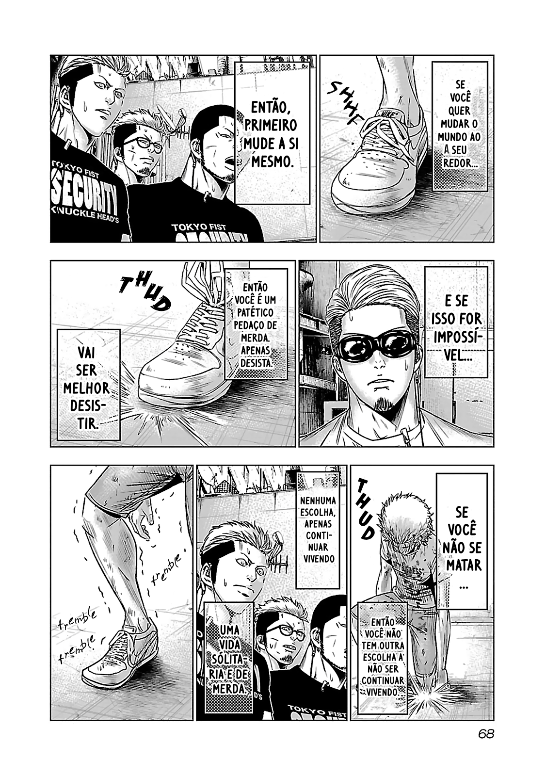 Bouncer -Tokyo Fist- Vol. 1 Ch. 2 第22页