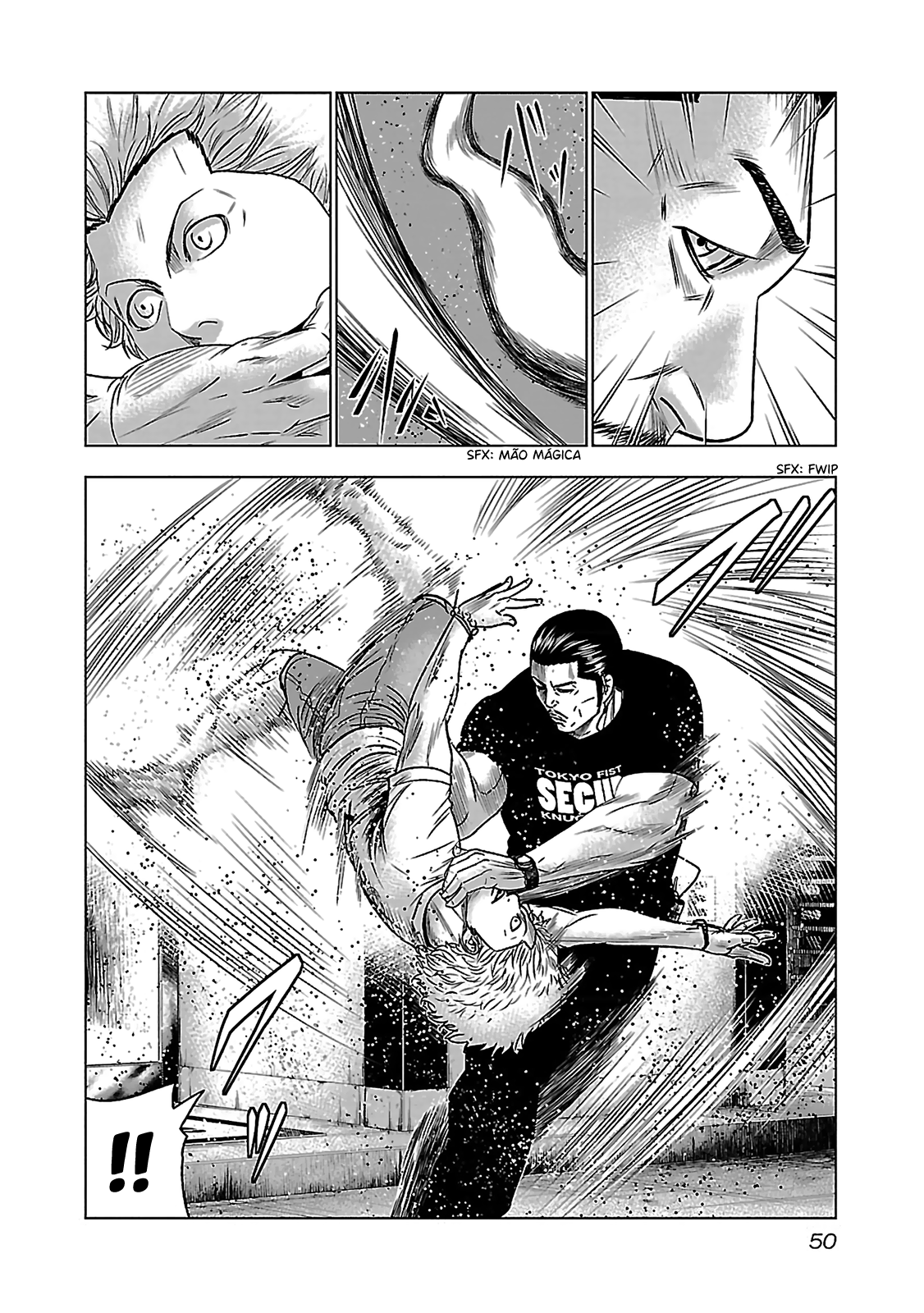 Bouncer -Tokyo Fist- Vol. 1 Ch. 2 第4页