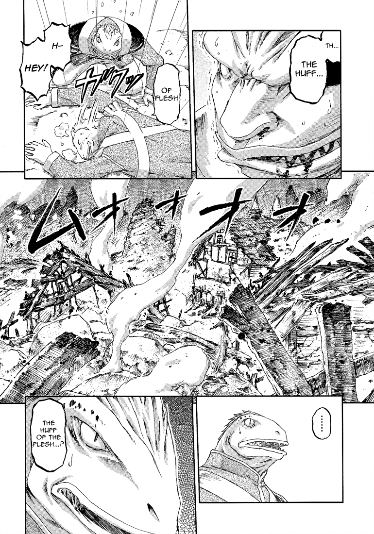 World Destruction ~Futari no Tenshi~ 第5页