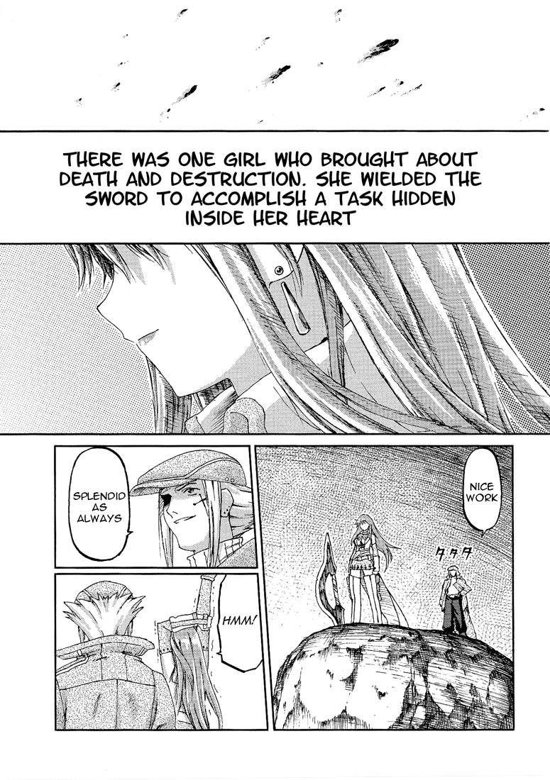 World Destruction ~Futari no Tenshi~ 第6页