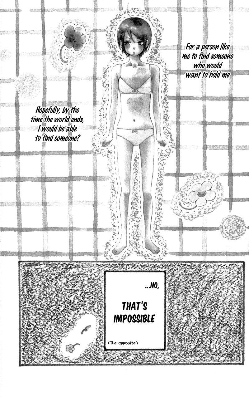 My Sweet Girl Vol. 1 Ch. 1 第11页