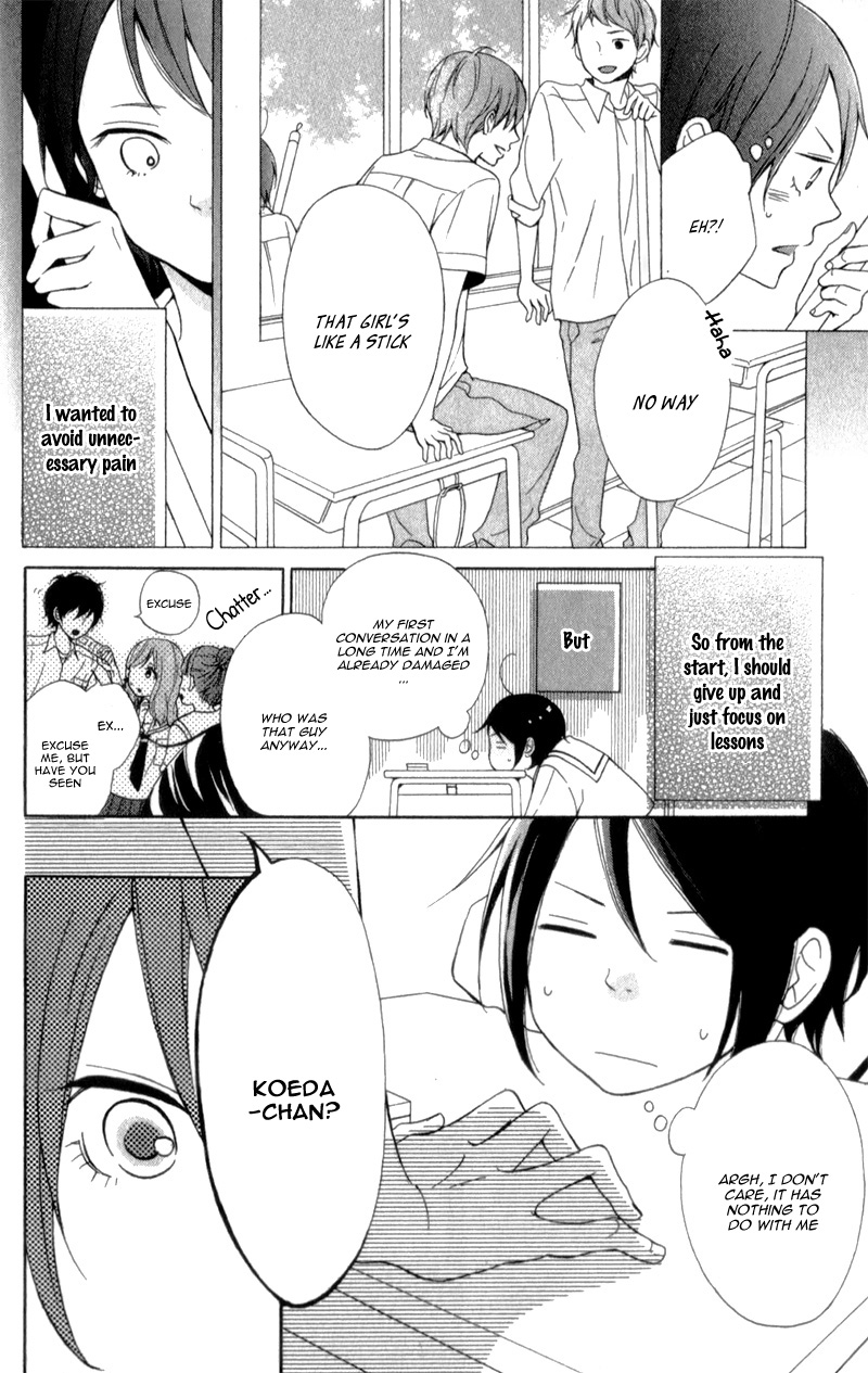 My Sweet Girl Vol. 1 Ch. 1 第20页