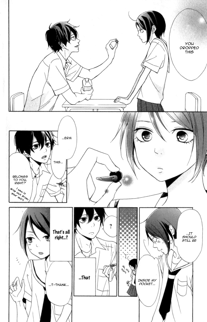 My Sweet Girl Vol. 1 Ch. 1 第22页