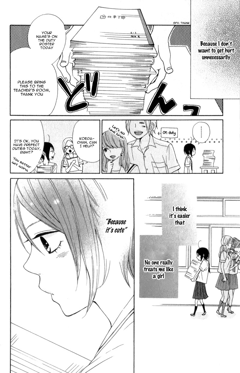 My Sweet Girl Vol. 1 Ch. 1 第28页
