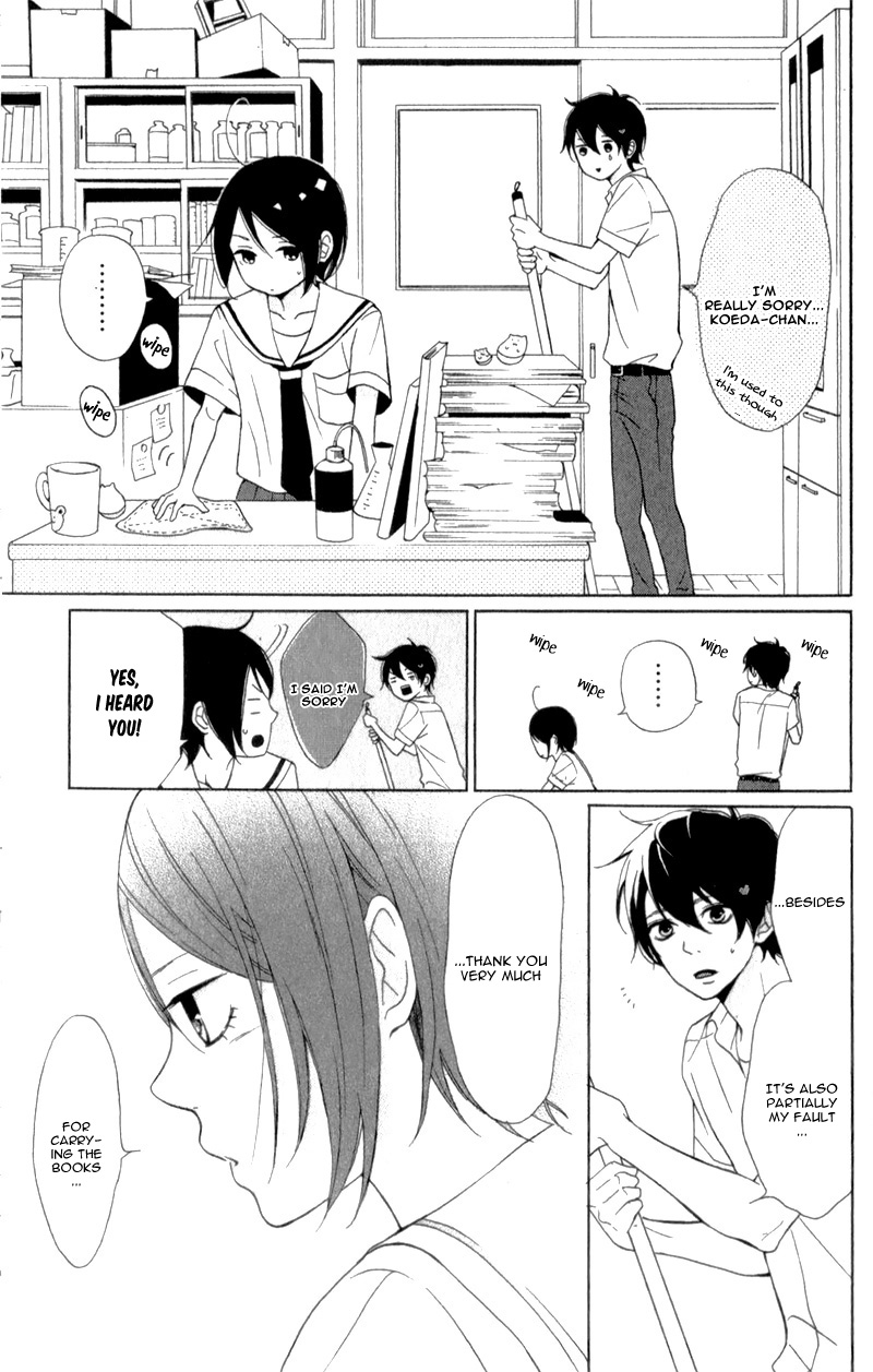 My Sweet Girl Vol. 1 Ch. 1 第33页