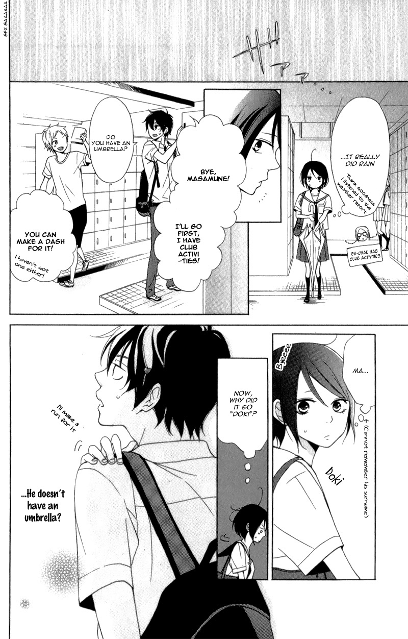 My Sweet Girl Vol. 1 Ch. 1 第42页