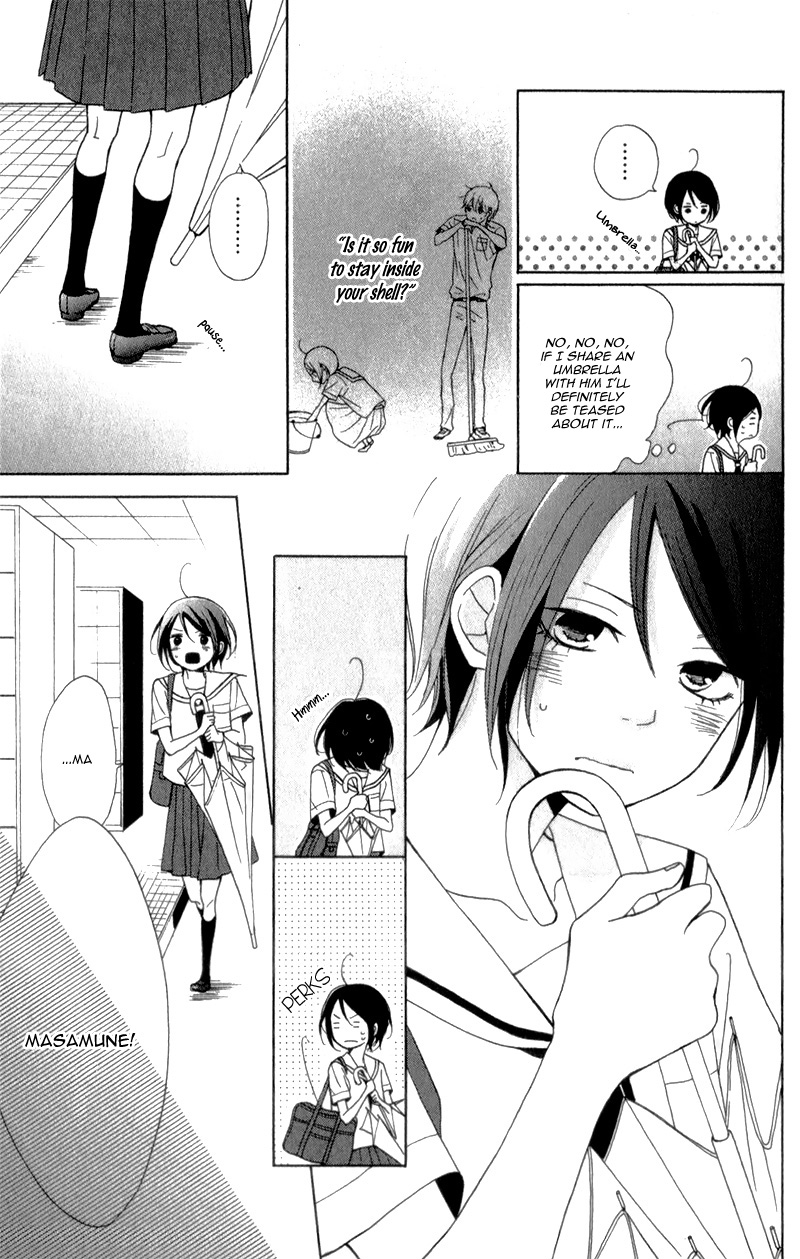 My Sweet Girl Vol. 1 Ch. 1 第43页