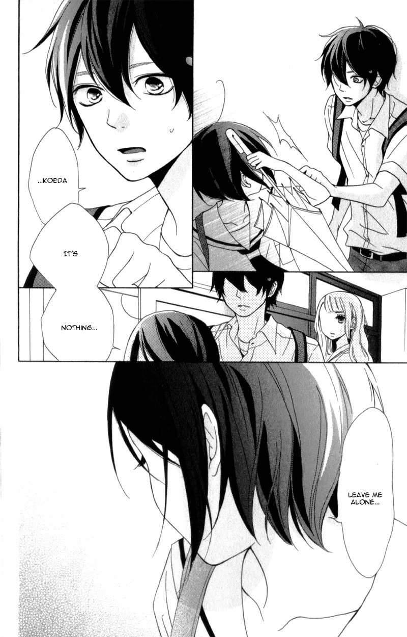 My Sweet Girl Vol. 1 Ch. 1 第46页