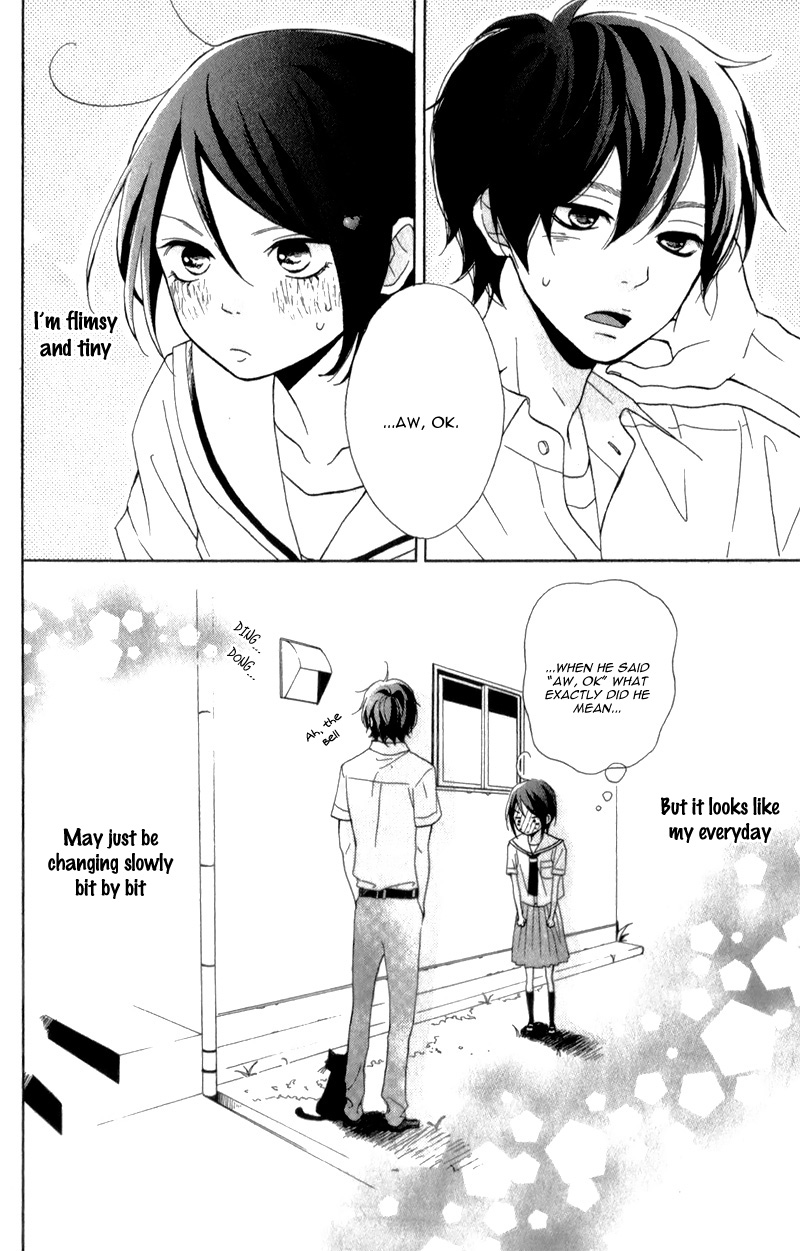 My Sweet Girl Vol. 1 Ch. 1 第58页