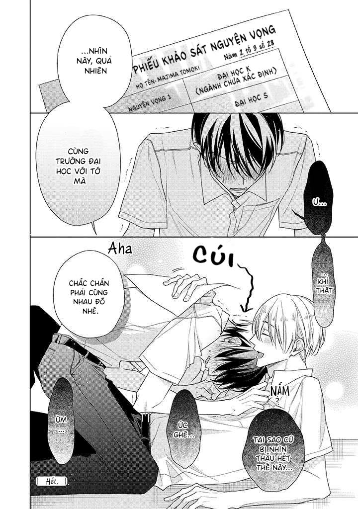 Kimi ga Suki Sugiru! ~ Ubu koi BL Anthology~ Vol. 1 Ch. 5 第12页