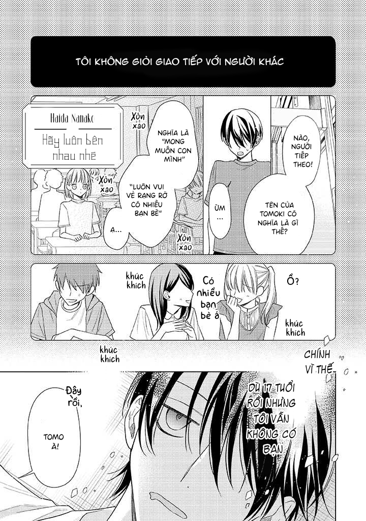 Kimi ga Suki Sugiru! ~ Ubu koi BL Anthology~ Vol. 1 Ch. 5 第3页