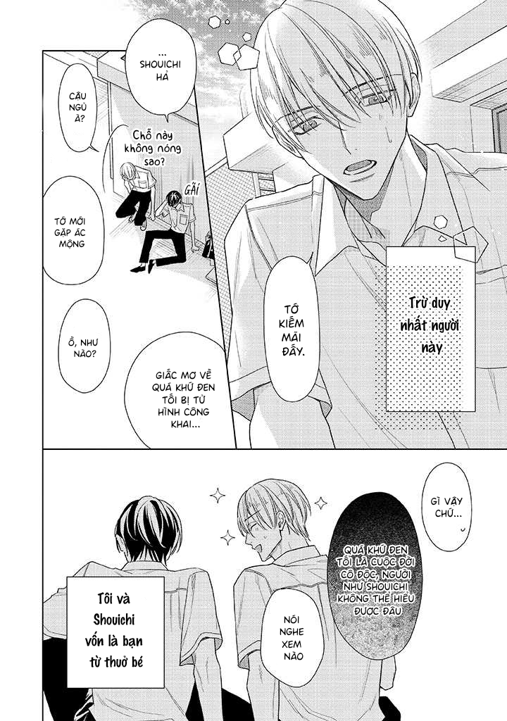 Kimi ga Suki Sugiru! ~ Ubu koi BL Anthology~ Vol. 1 Ch. 5 第4页