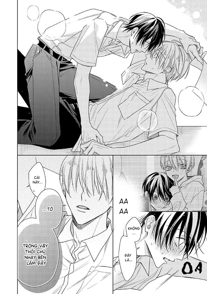 Kimi ga Suki Sugiru! ~ Ubu koi BL Anthology~ Vol. 1 Ch. 5 第10页