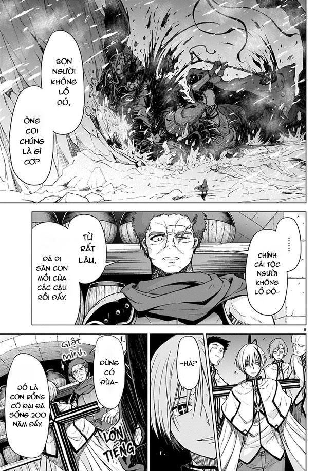 Sister and Giant: A Young Lady Is Reborn in Another World Ch. 1 第11页