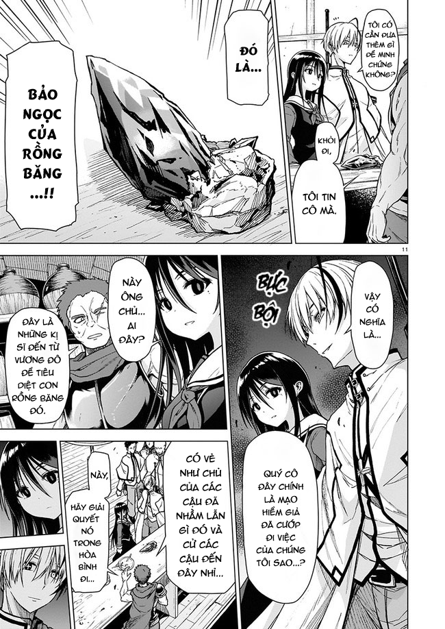 Sister and Giant: A Young Lady Is Reborn in Another World Ch. 1 第13页