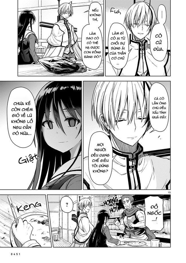 Sister and Giant: A Young Lady Is Reborn in Another World Ch. 1 第17页