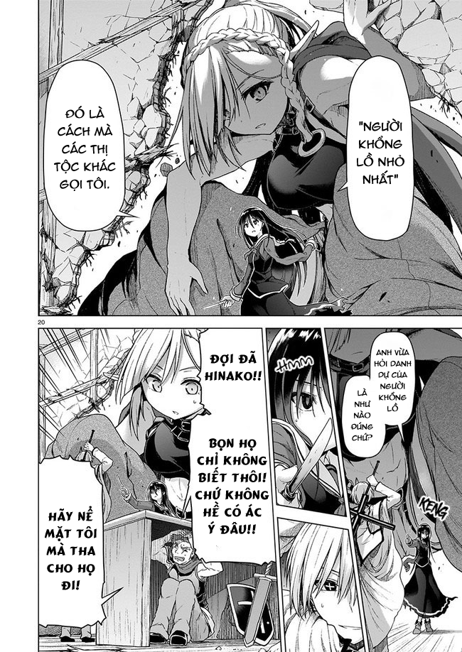 Sister and Giant: A Young Lady Is Reborn in Another World Ch. 1 第22页