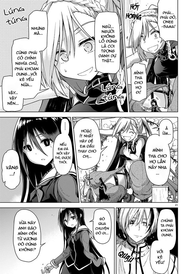 Sister and Giant: A Young Lady Is Reborn in Another World Ch. 1 第23页